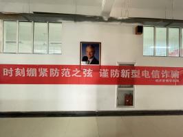必赢网络游戏平台