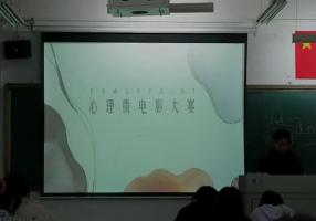 必赢网络游戏平台