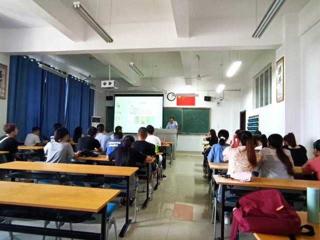 必赢网络游戏平台