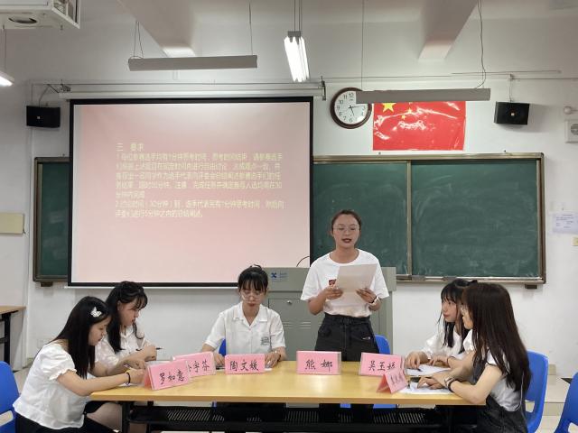 必赢网络游戏平台