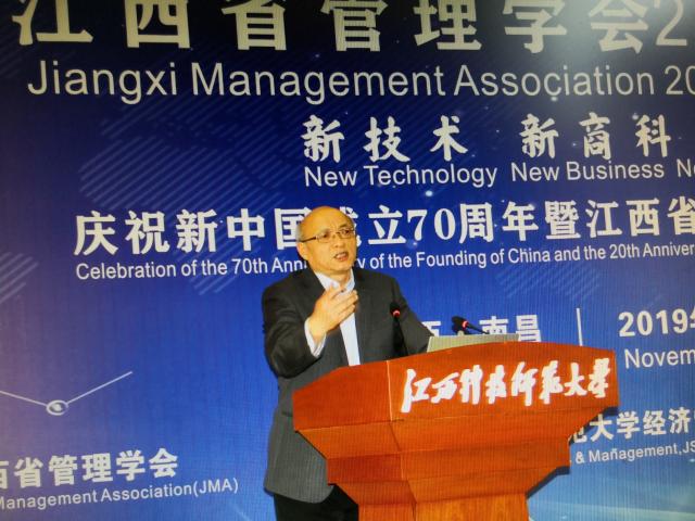 必赢网络游戏平台