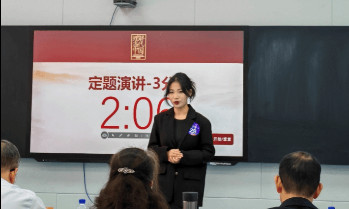 必赢网络游戏平台