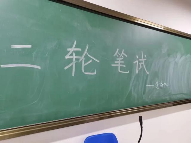 必赢网络游戏平台