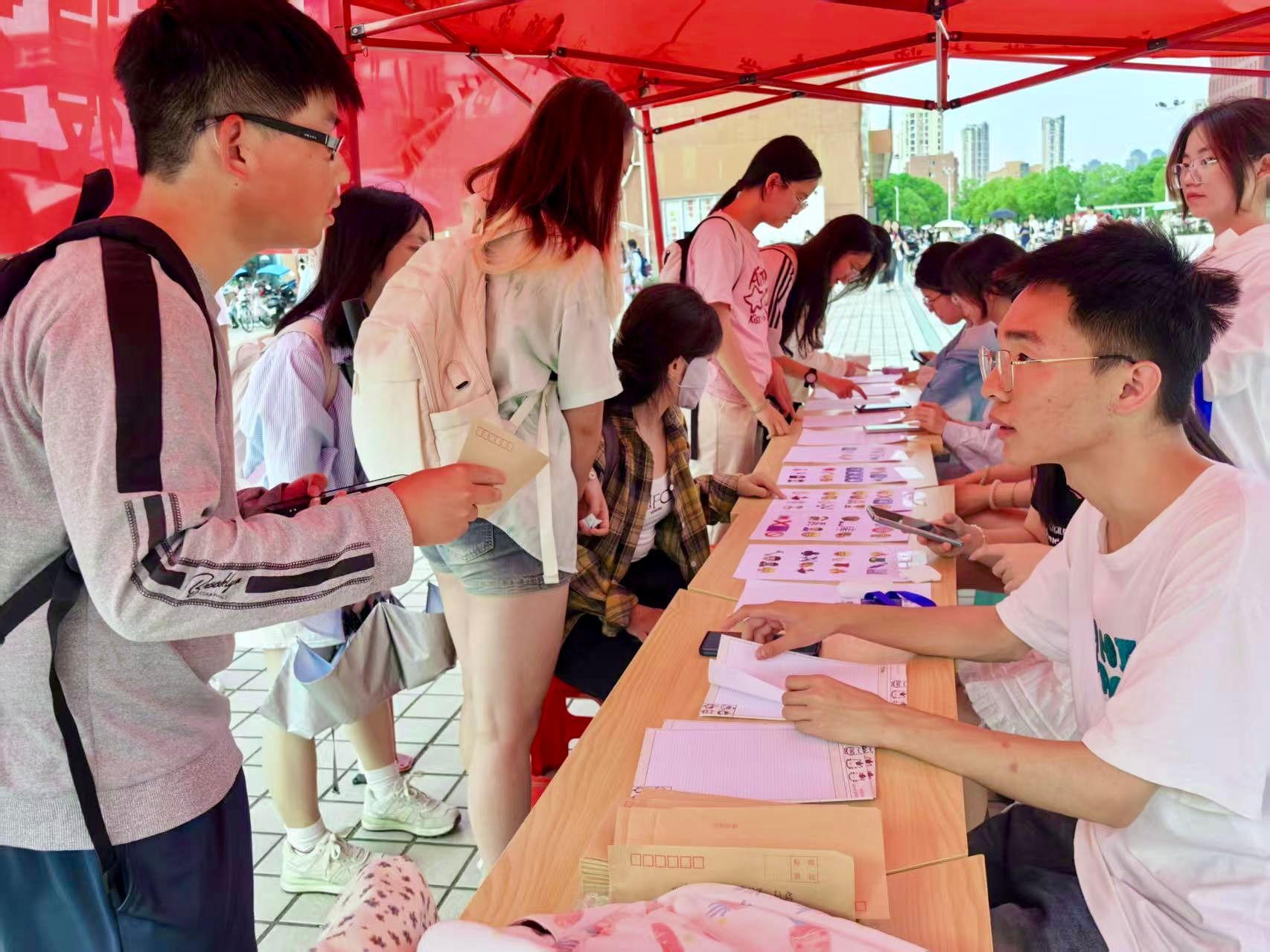 必赢网络游戏平台