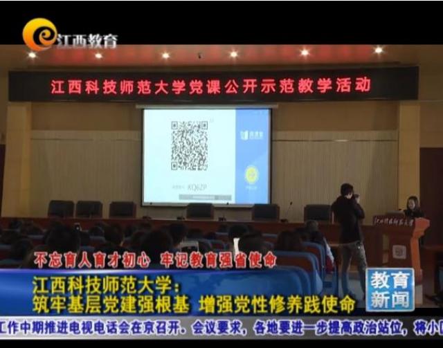 必赢网络游戏平台
