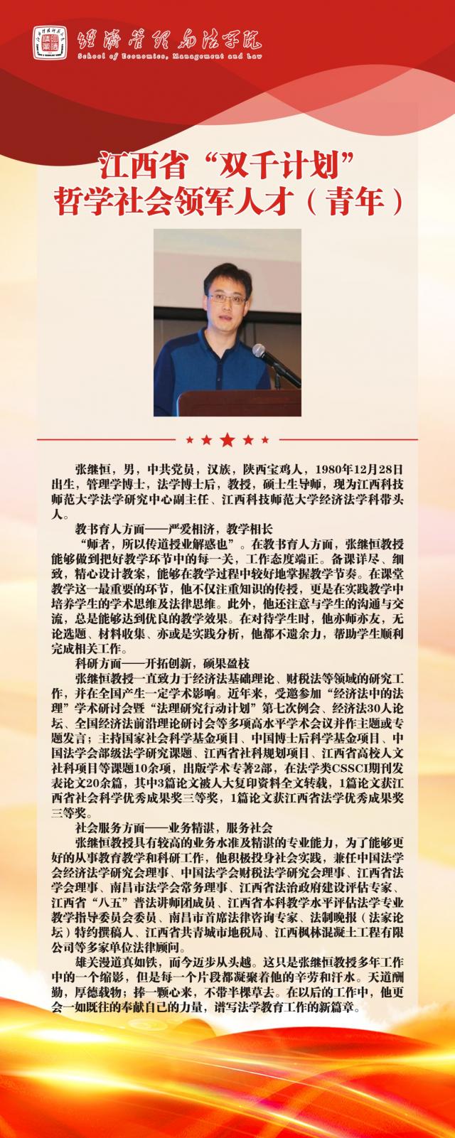 必赢网络游戏平台