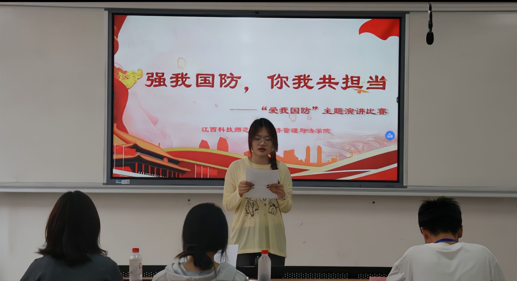 必赢网络游戏平台