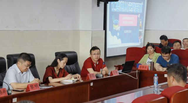 必赢网络游戏平台
