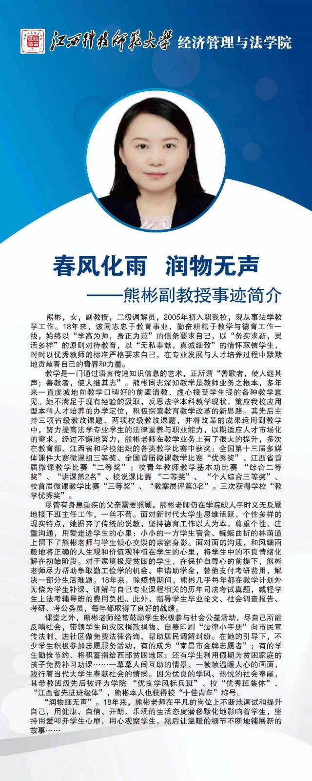 必赢网络游戏平台
