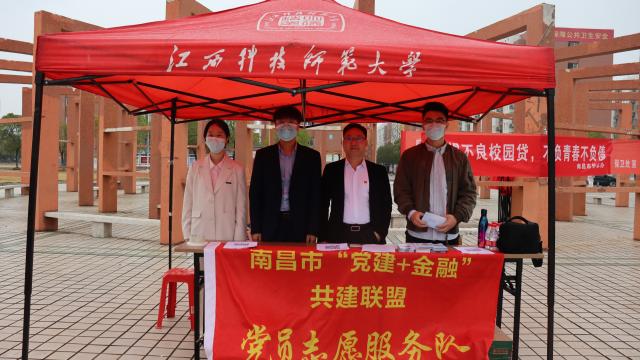必赢网络游戏平台