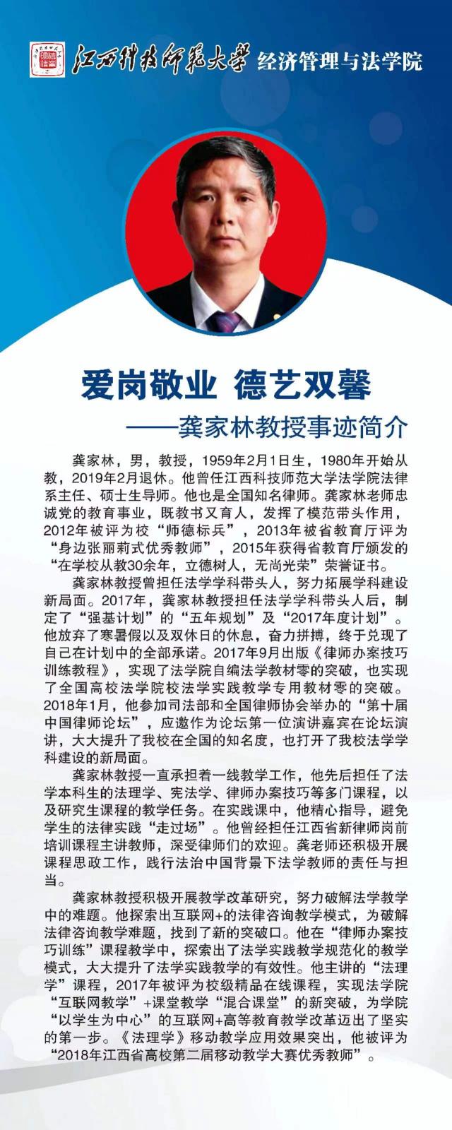必赢网络游戏平台