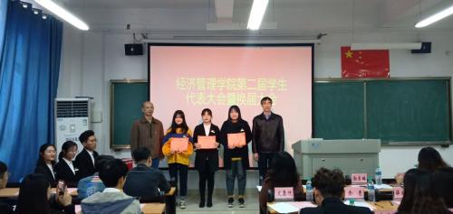 必赢网络游戏平台