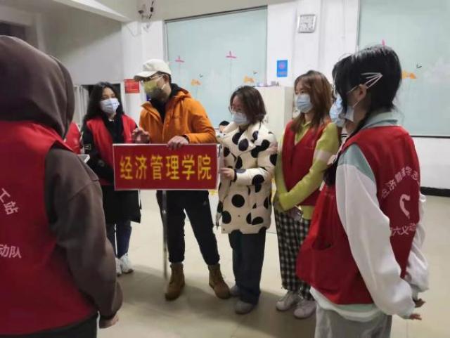 必赢网络游戏平台