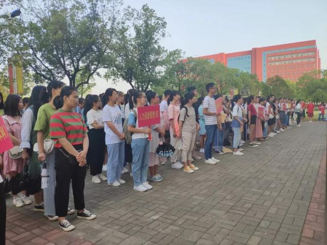 必赢网络游戏平台