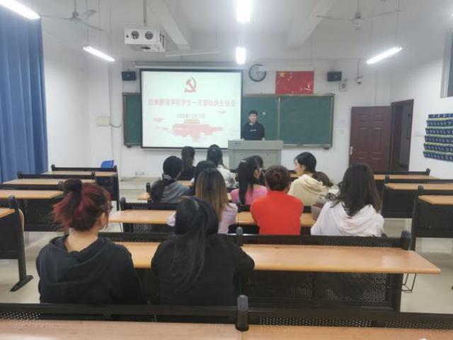 必赢网络游戏平台