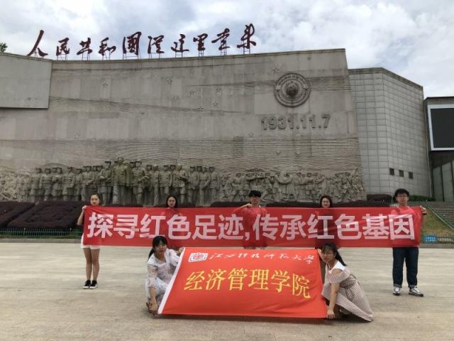 必赢网络游戏平台