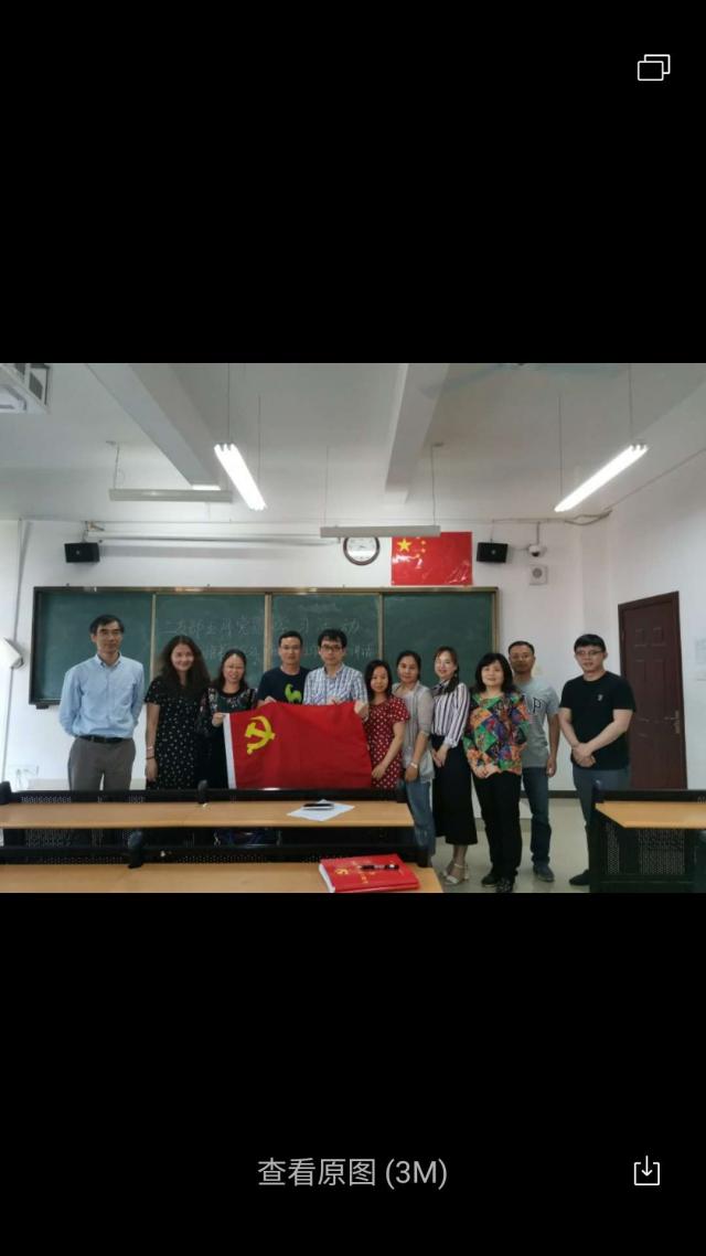 必赢网络游戏平台