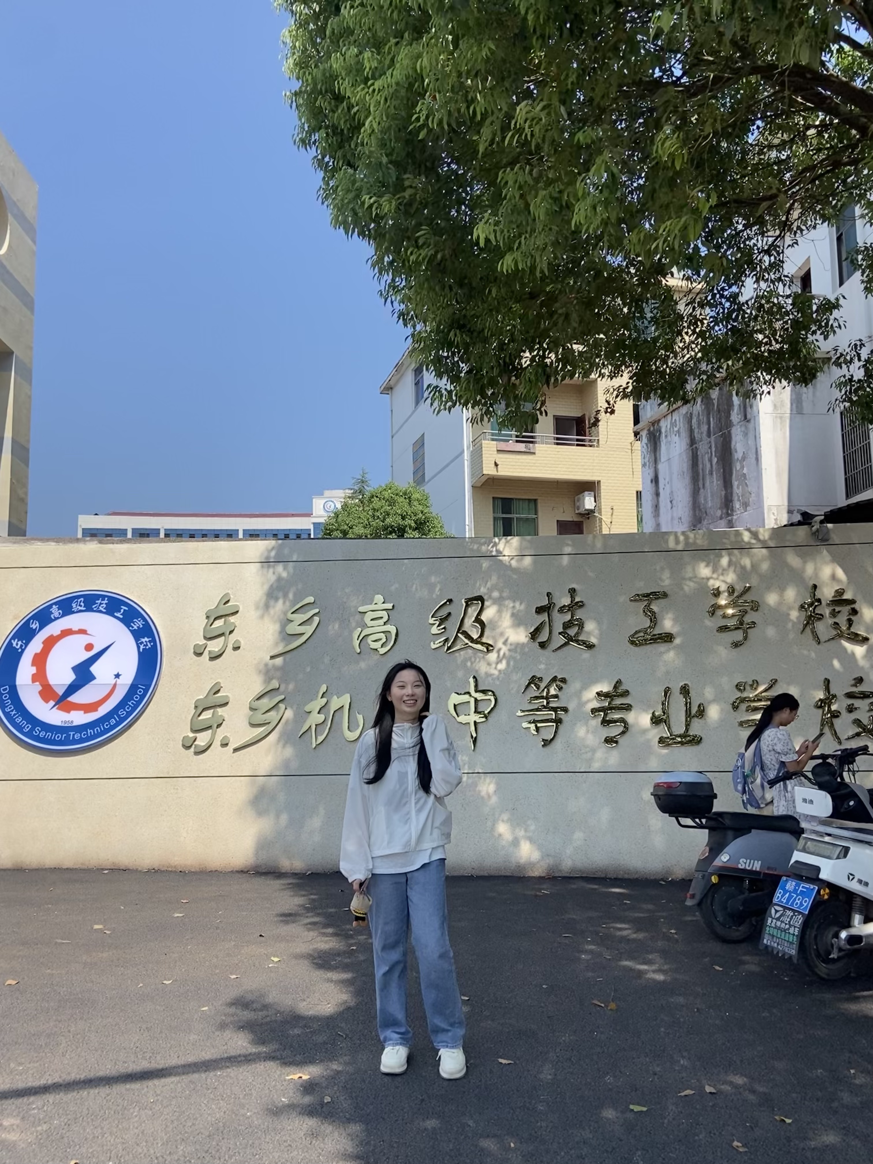必赢网络游戏平台