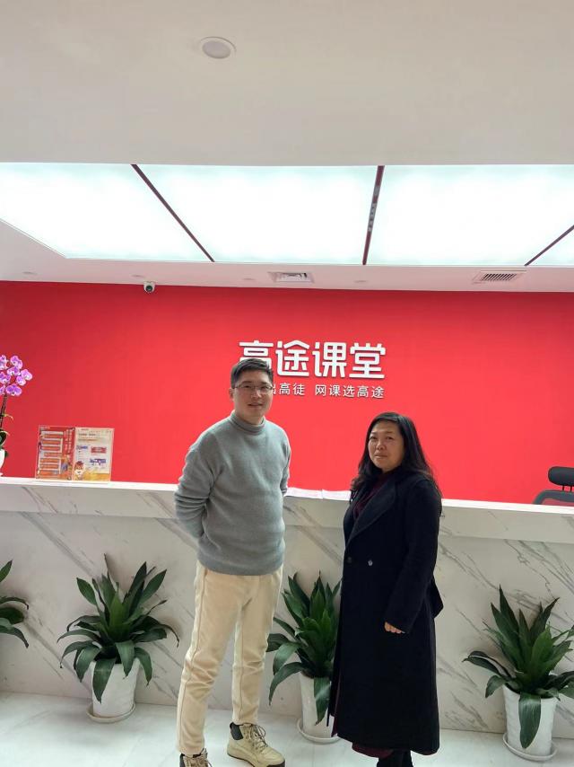 必赢网络游戏平台