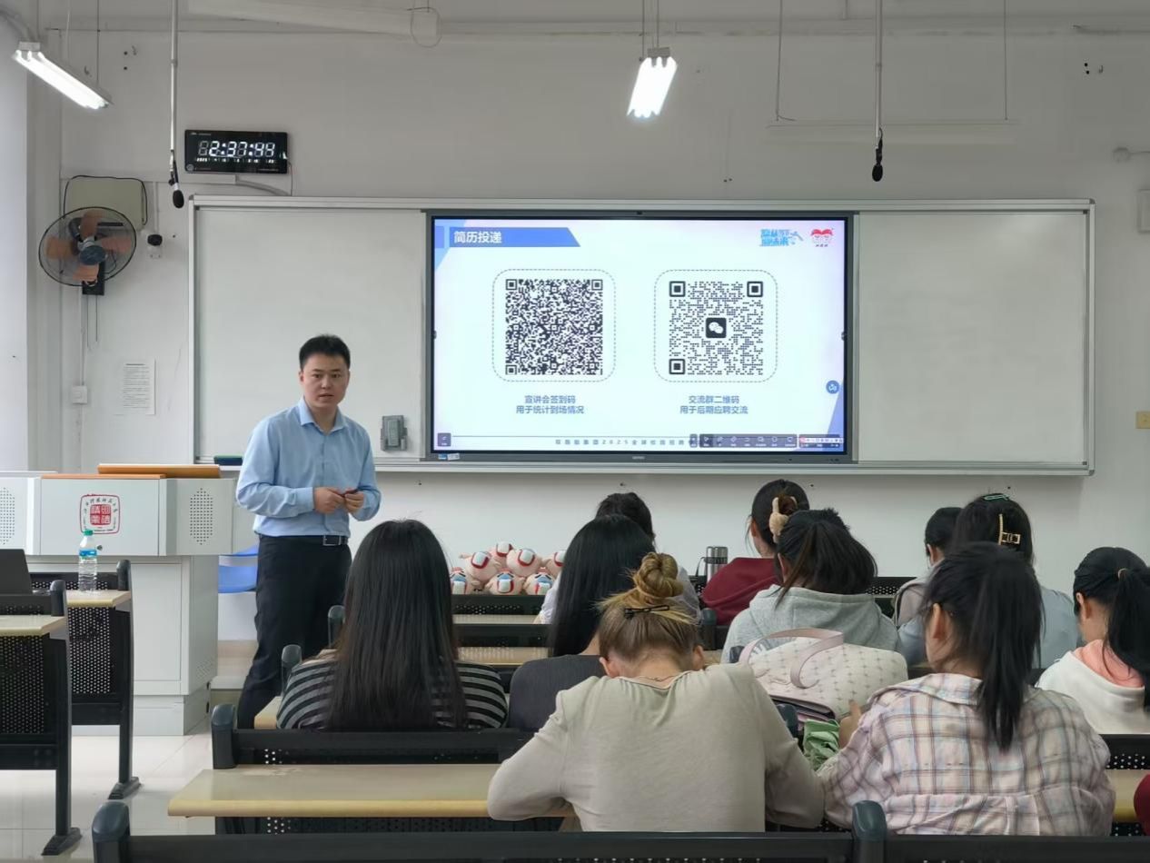必赢网络游戏平台