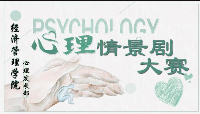 必赢网络游戏平台