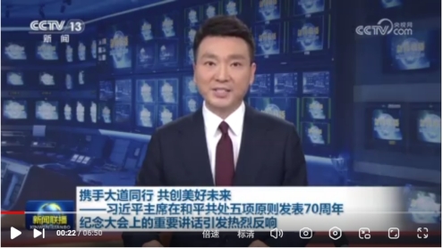必赢网络游戏平台