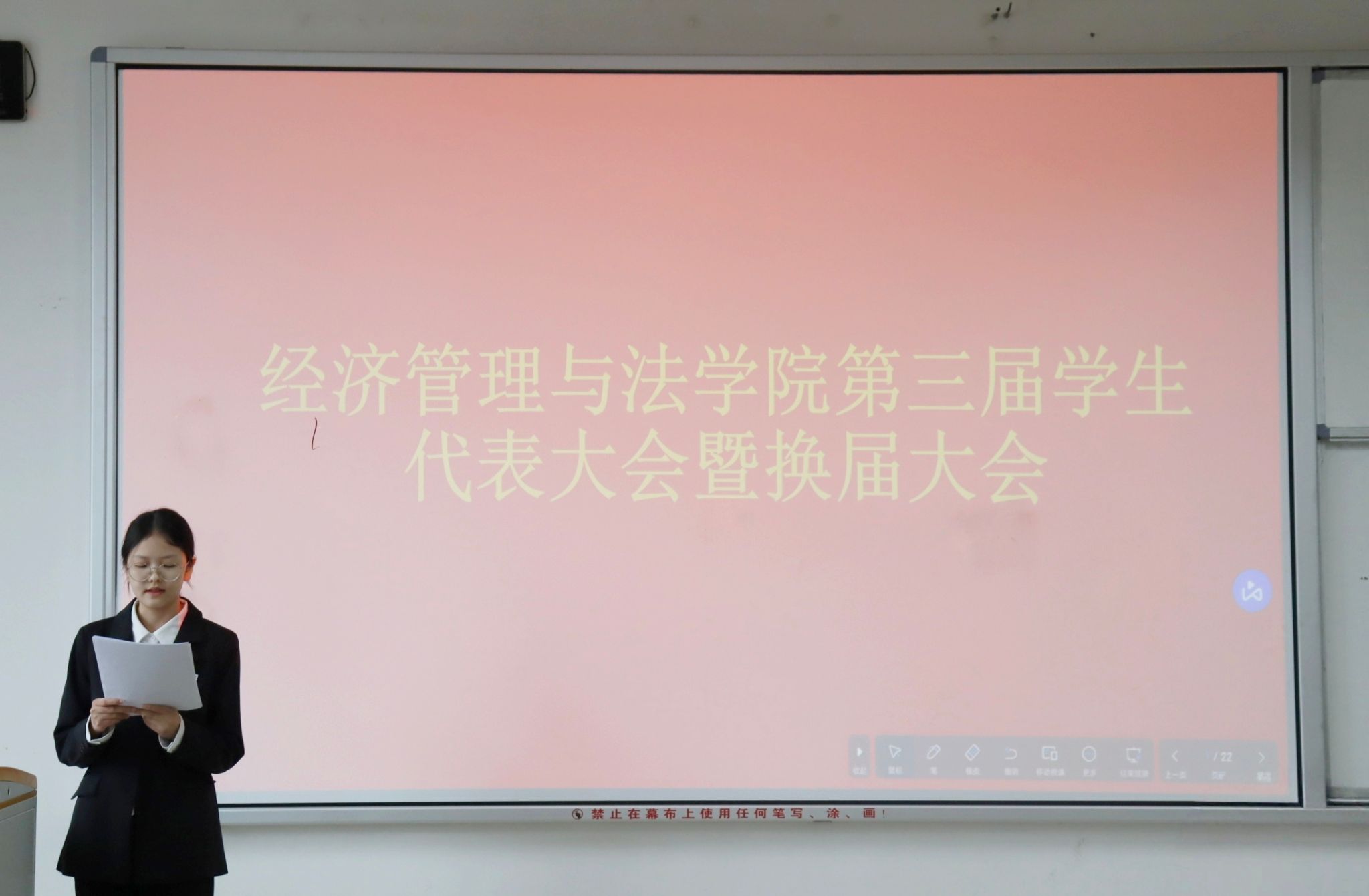 必赢网络游戏平台