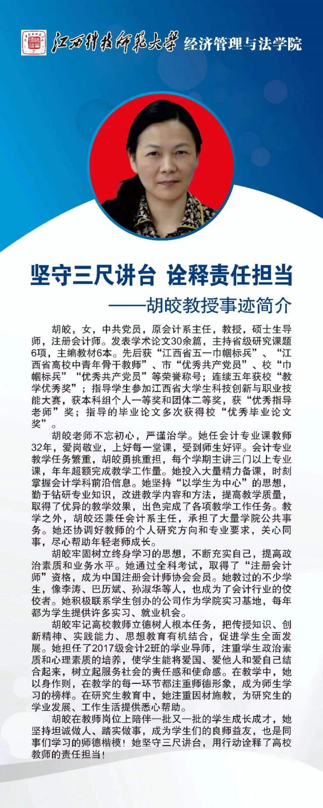 必赢网络游戏平台