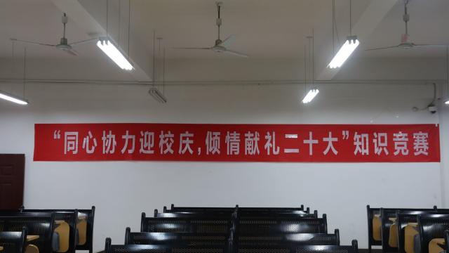 必赢网络游戏平台