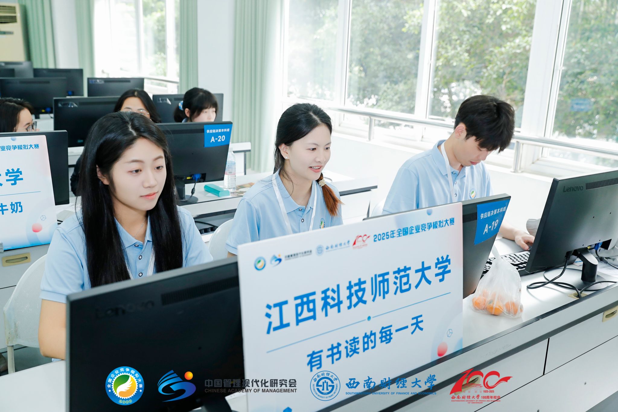 必赢网络游戏平台