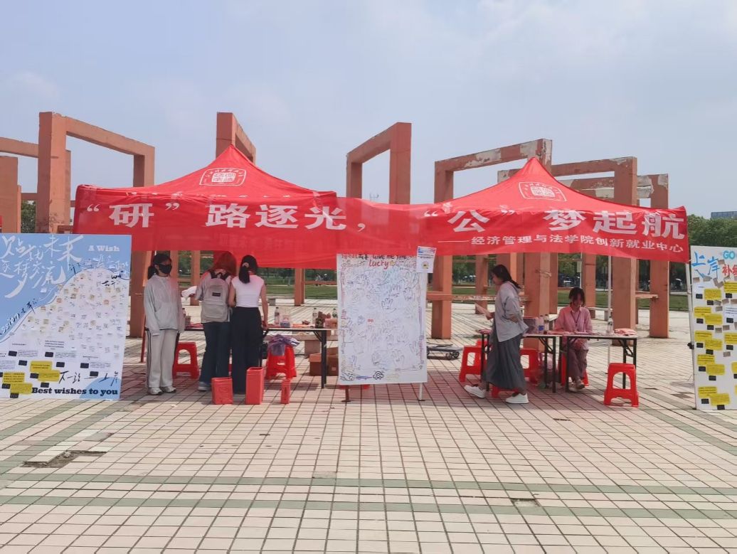 必赢网络游戏平台
