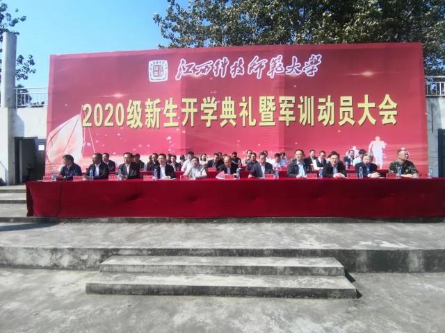 必赢网络游戏平台