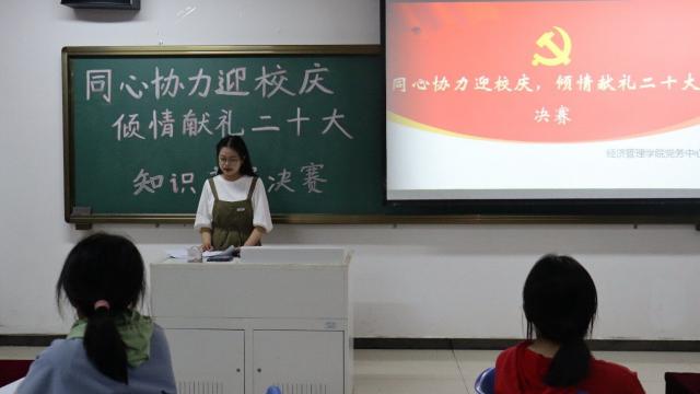 必赢网络游戏平台