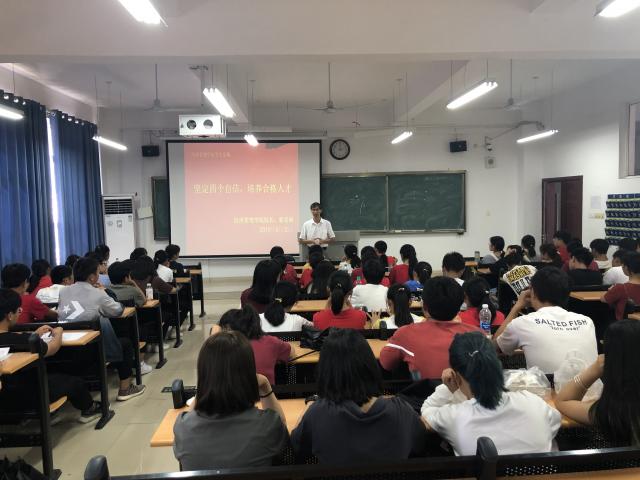 必赢网络游戏平台