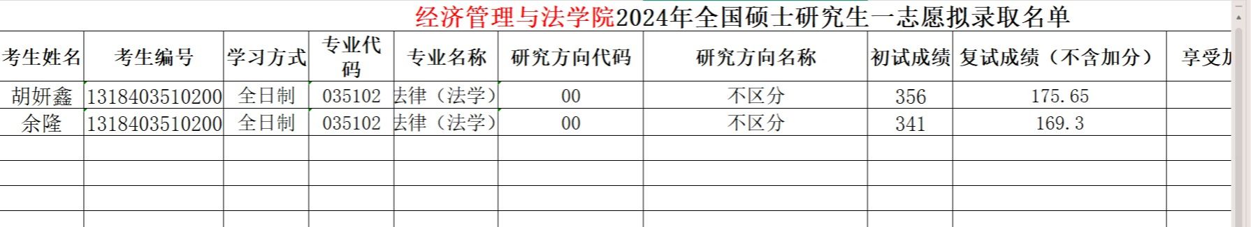 必赢网络游戏平台