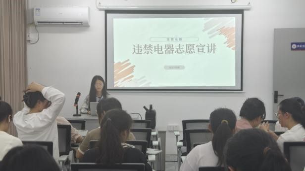 必赢网络游戏平台