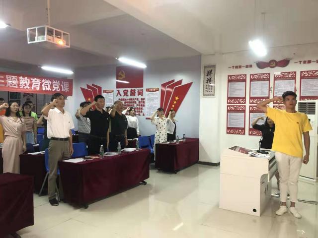 必赢网络游戏平台
