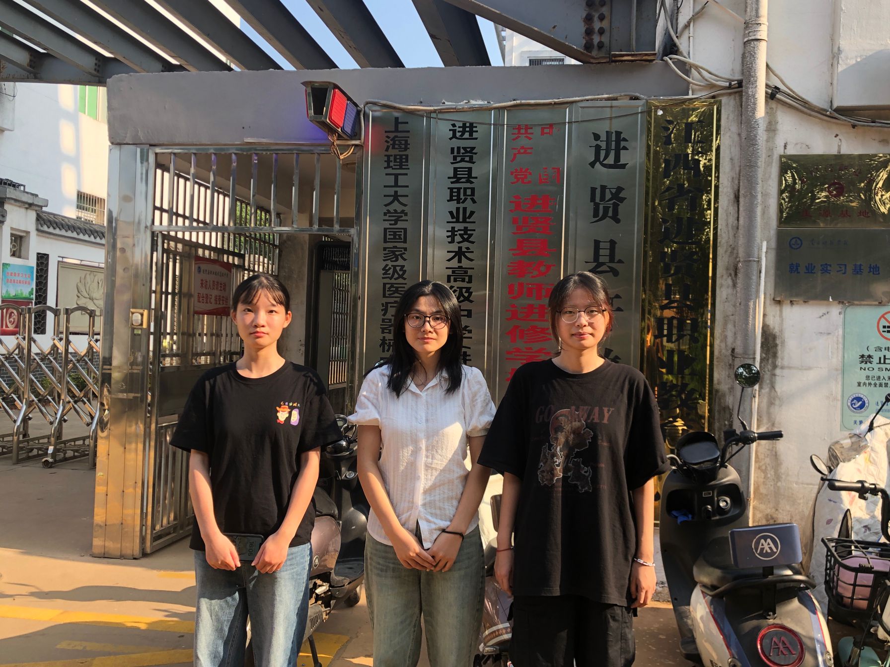 必赢网络游戏平台