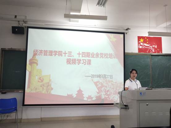 必赢网络游戏平台