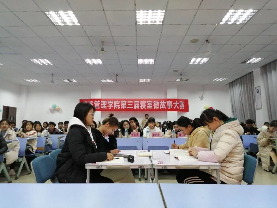 必赢网络游戏平台