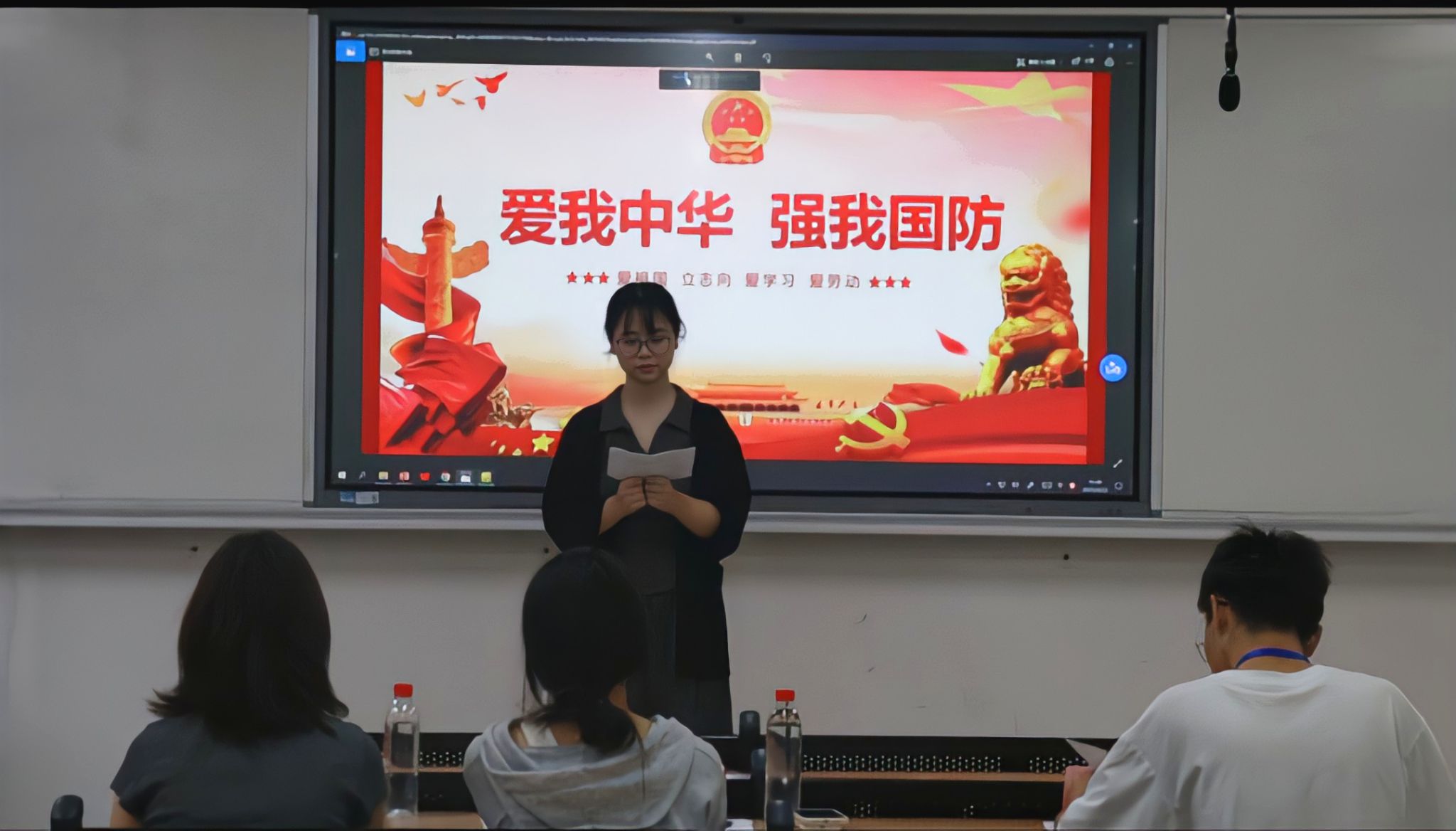 必赢网络游戏平台