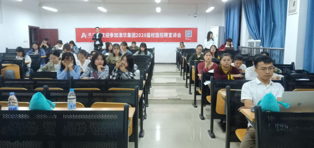 必赢网络游戏平台