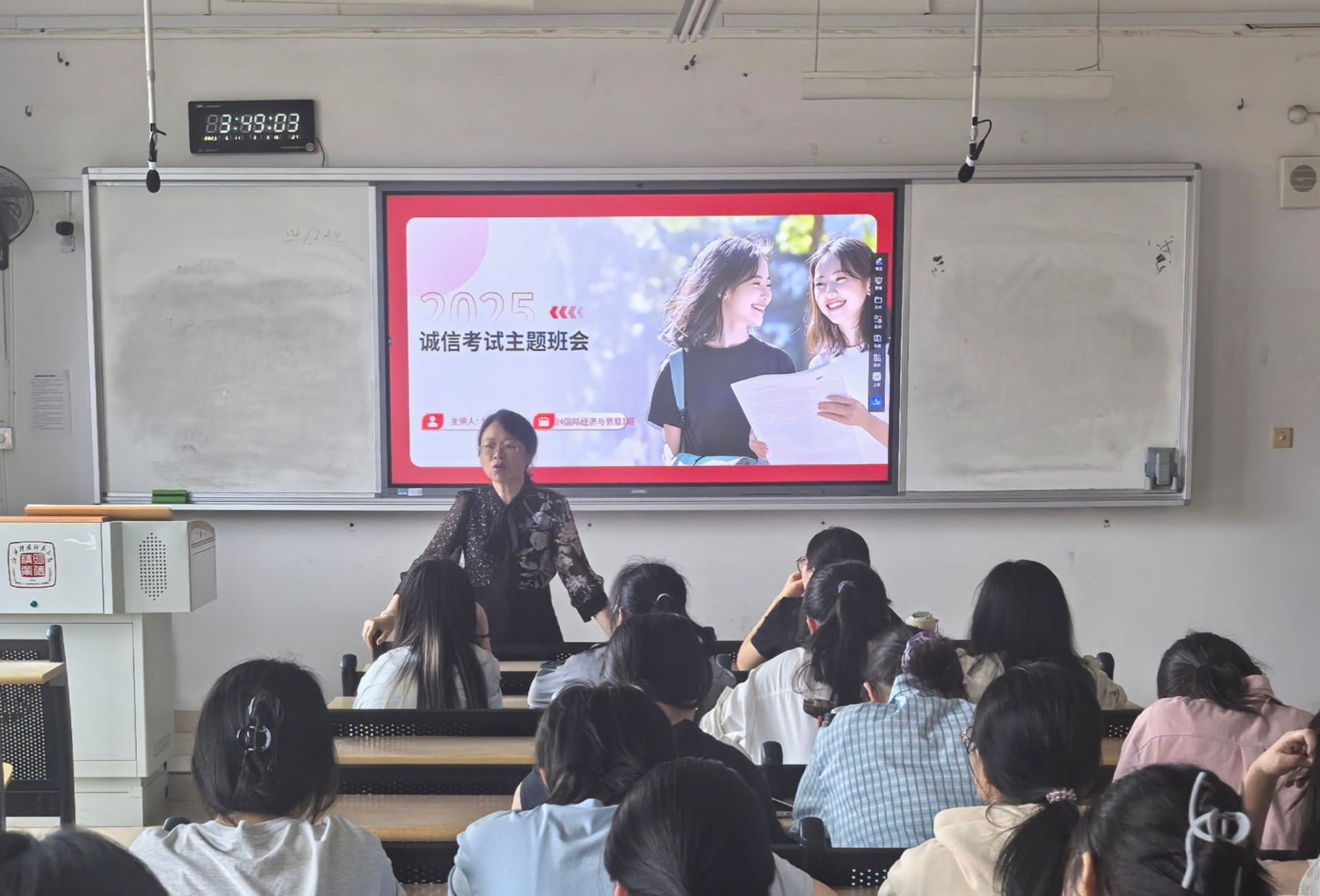 必赢网络游戏平台