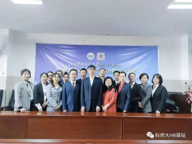 必赢网络游戏平台