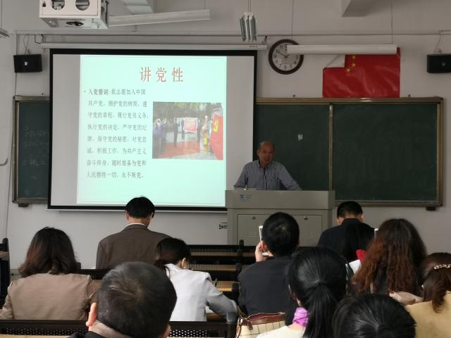 必赢网络游戏平台