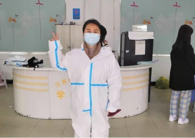 必赢网络游戏平台