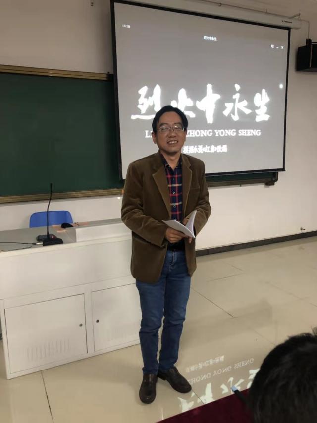 必赢网络游戏平台