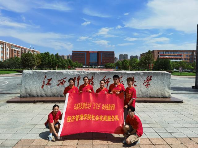 必赢网络游戏平台