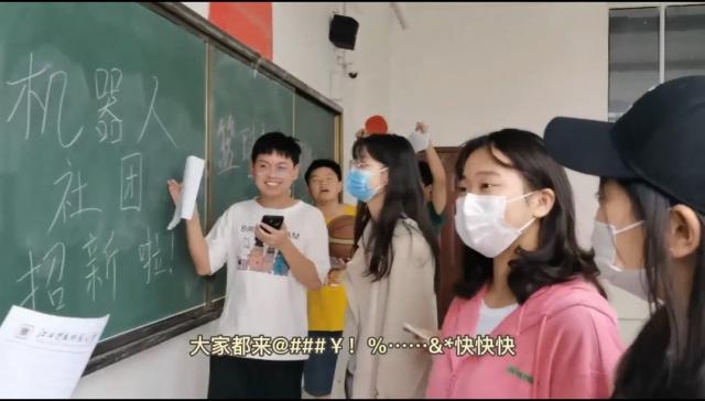 必赢网络游戏平台