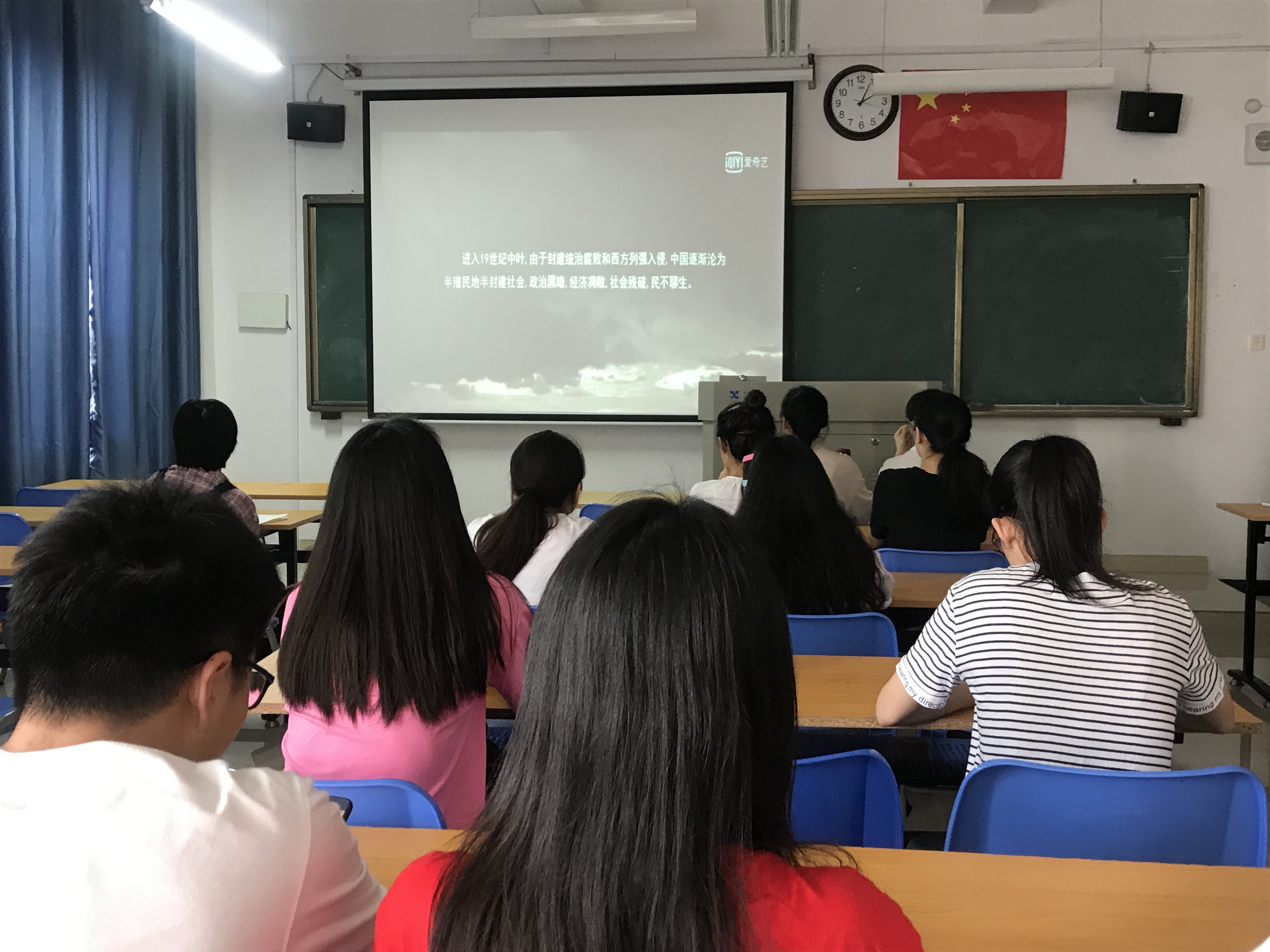 必赢网络游戏平台